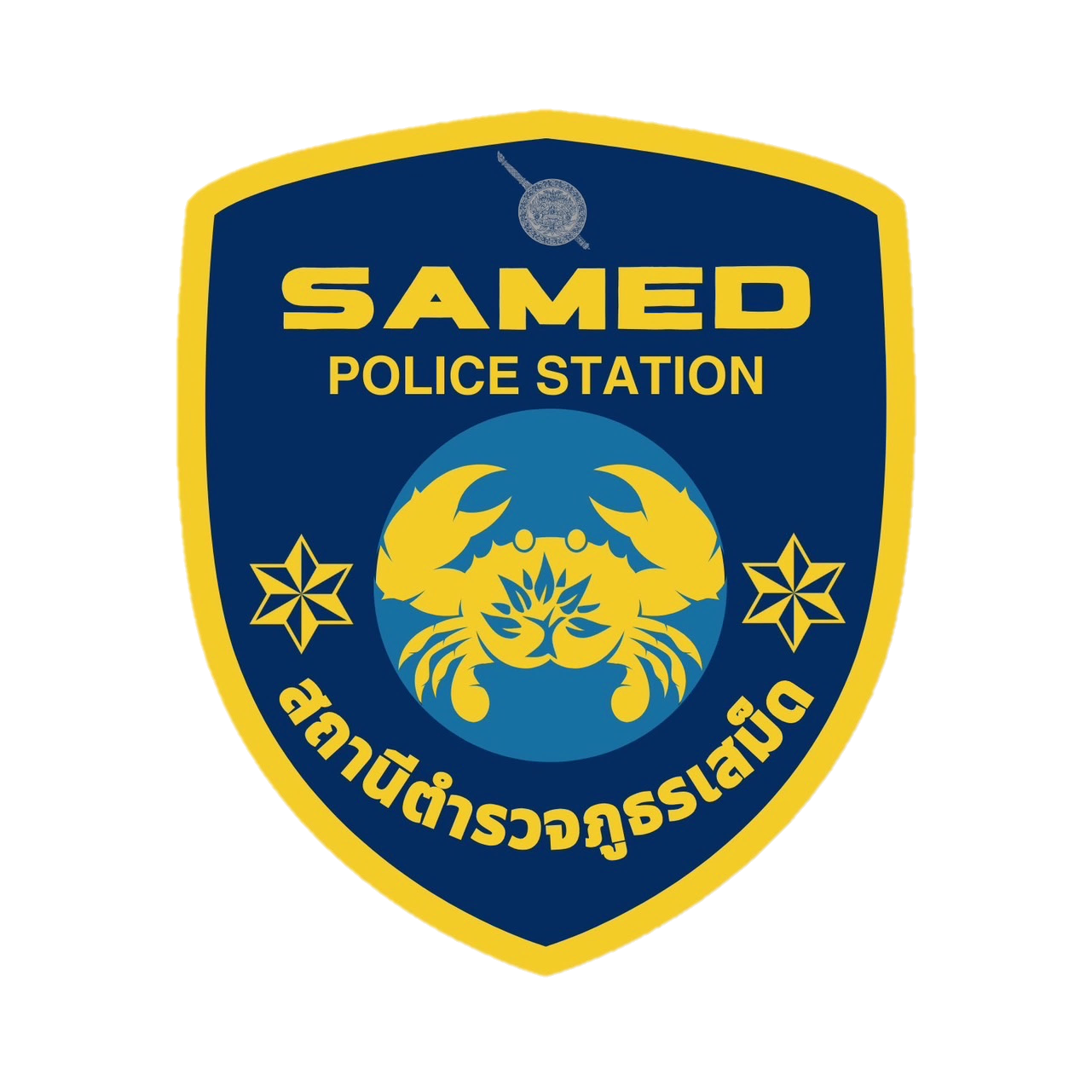 Chicken Road: Quick‑Hit Crash Gaming on the Move - สถานีตำรวจภูธรเสม็ด